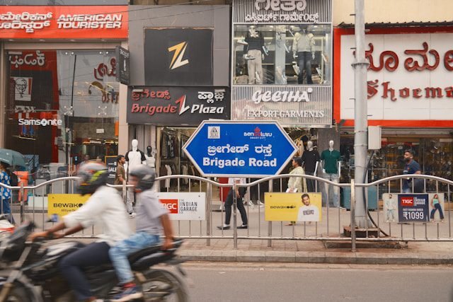 From Bangalore